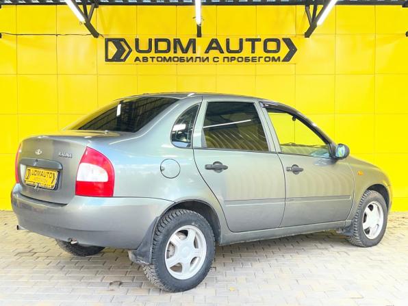 Lada (ВАЗ) Kalina I с пробегом 2008 года, цена 249 000 рублей, 110923 км, седан, Автокод Объявления