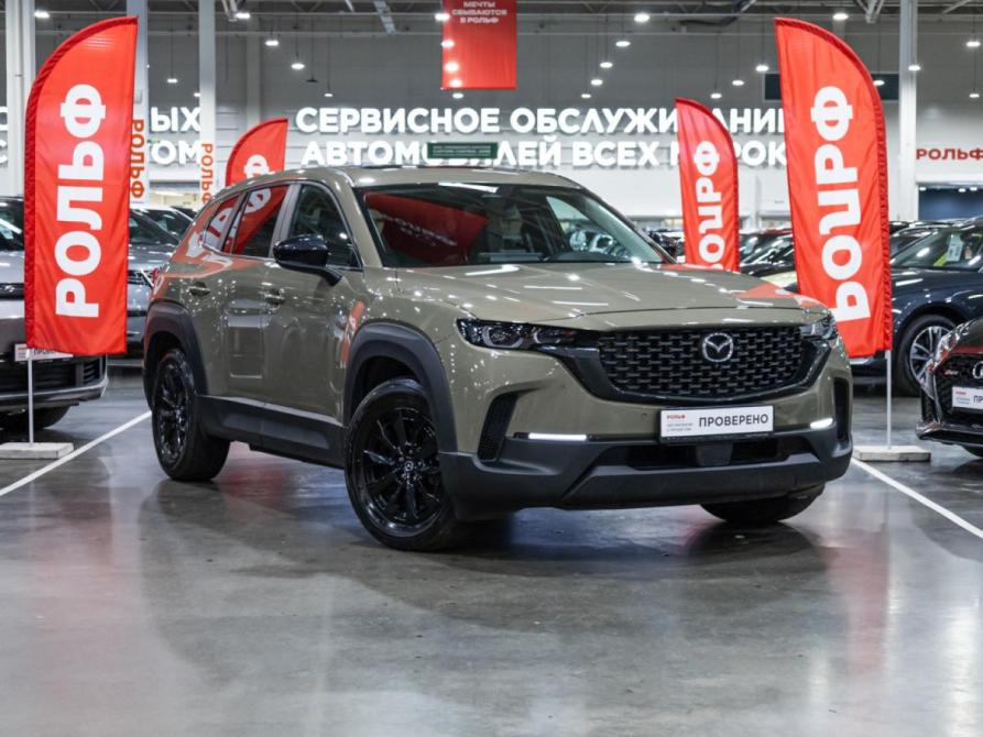 Mazda CX-50 Санкт-Петербург  - изображение 4
