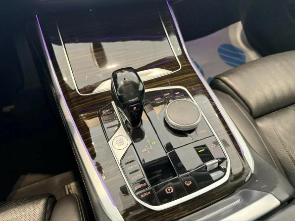 BMW X7 I (G07) с пробегом 2020 года, цена 8 700 000 рублей, 110675 км, внедорожник, Автокод Объявления