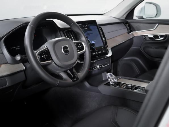 Volvo XC90 II Рестайлинг 2 с пробегом 2025 года, цена 8 200 000 рублей, 11605 км, внедорожник, Автокод Объявления