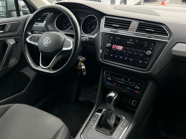 Volkswagen Tiguan II Рестайлинг с пробегом 2021 года, цена 2 499 000 рублей, 153050 км, внедорожник, Автокод Объявления