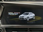 Geely Tugella I Краснодар  - изображение 58