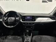 Skoda Rapid II Санкт-Петербург  - изображение 40