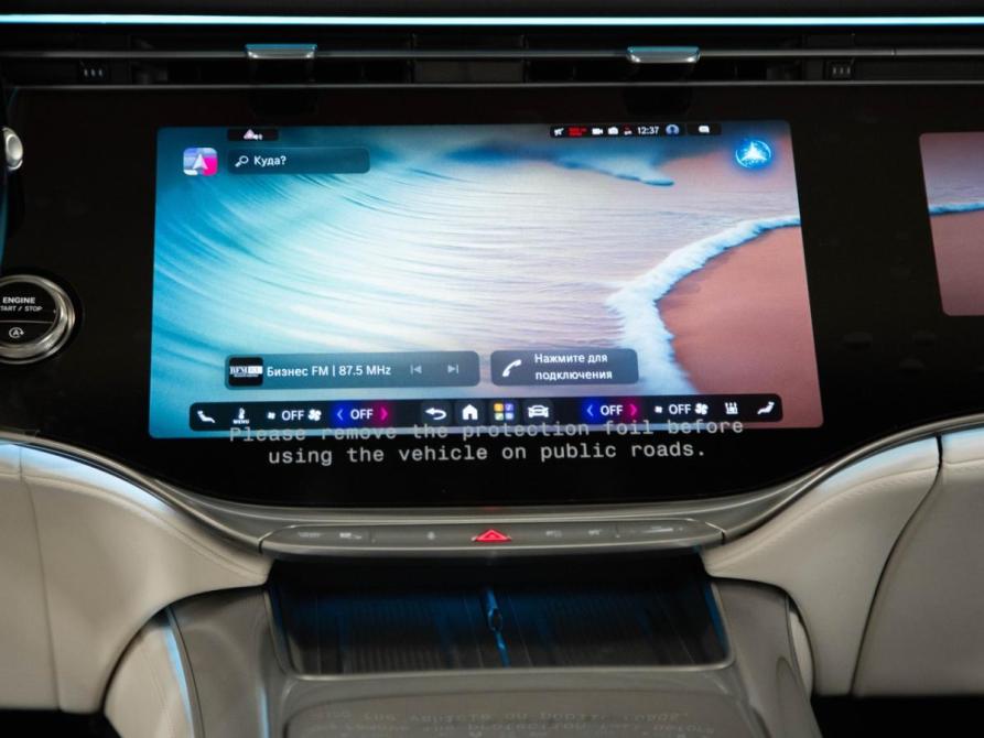Mercedes-Benz S-Класс VII (W223) Рестайлинг Москва  - изображение 30