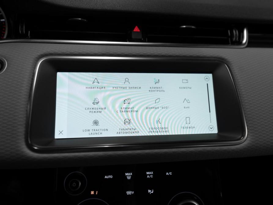 Land Rover Range Rover Evoque II Москва  - изображение 18