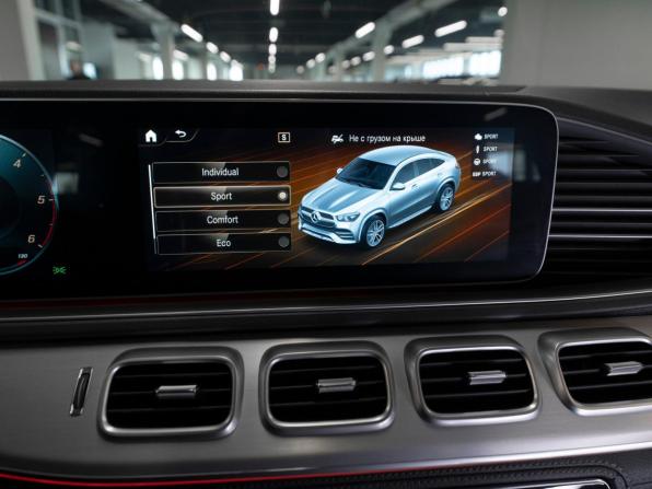 Mercedes-Benz GLE II (V167) с пробегом 2020 года, цена 7 050 000 рублей, 94720 км, внедорожник, Автокод Объявления