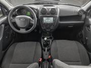 Lada (ВАЗ) Granta I Нижний Новгород  - изображение 32