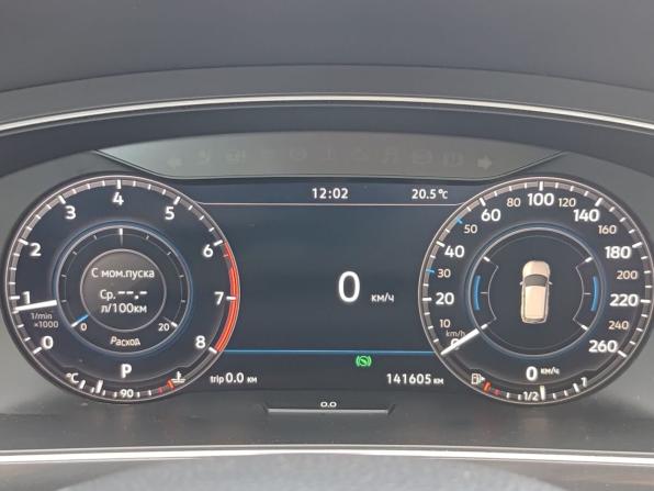 Volkswagen Tiguan II с пробегом 2017 года, цена 2 460 000 рублей, 141000 км, внедорожник, Автокод Объявления