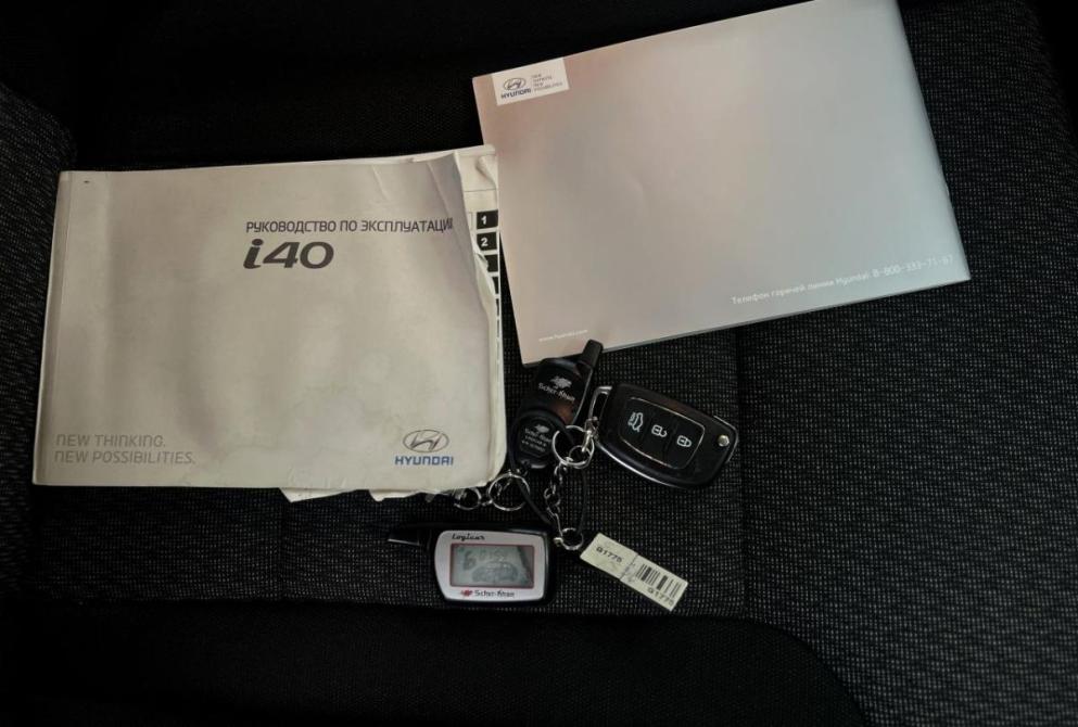 Hyundai i40 I Нижний Новгород  - изображение 24