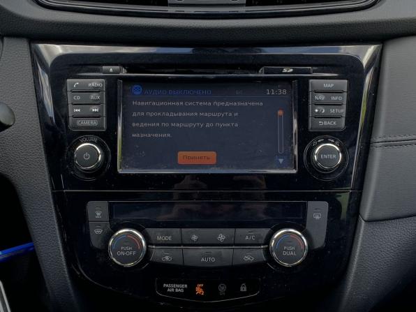 Nissan Qashqai II Рестайлинг с пробегом 2019 года, цена 1 699 000 рублей, 133510 км, внедорожник, Автокод Объявления