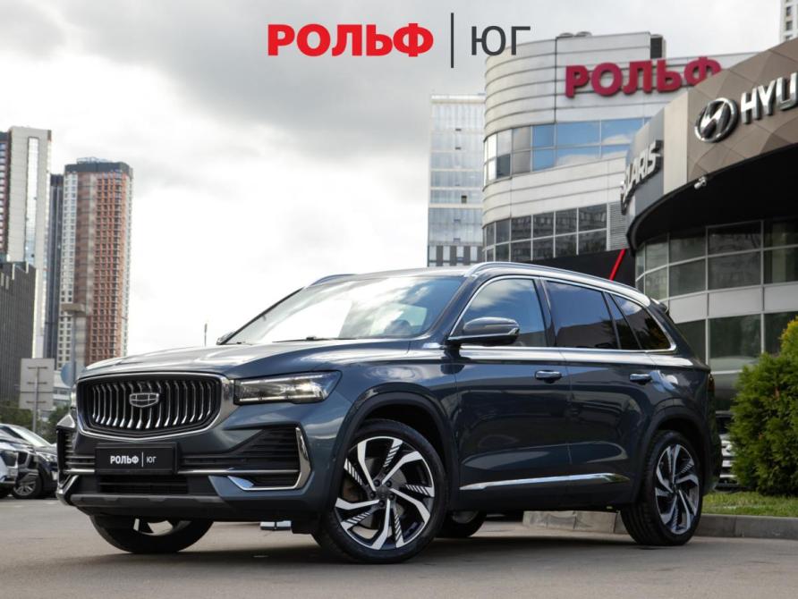 Geely Monjaro I Москва  - изображение 1