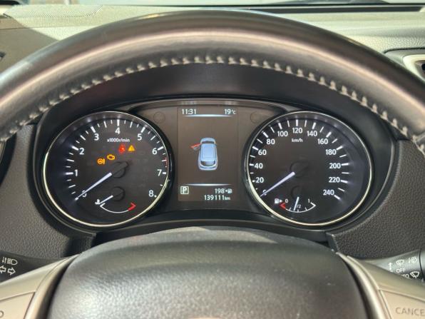 Nissan Qashqai II с пробегом 2017 года, цена 1 269 000 рублей, 139110 км, внедорожник, Автокод Объявления