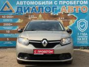 Renault Logan II Набережные Челны  - изображение 23