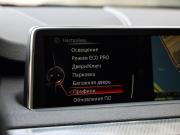 BMW X5 III (F15) Санкт-Петербург  - изображение 48