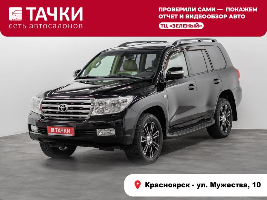Toyota Land Cruiser 200 Series Красноярск  - изображение 1
