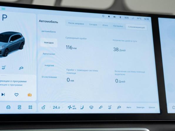 Li Auto (Lixiang) L7 I Рестайлинг с пробегом 2026 года, цена 9 399 000 рублей, 116 км, внедорожник, Автокод Объявления