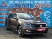 Volkswagen Polo V Рестайлинг Набережные Челны  - изображение 24