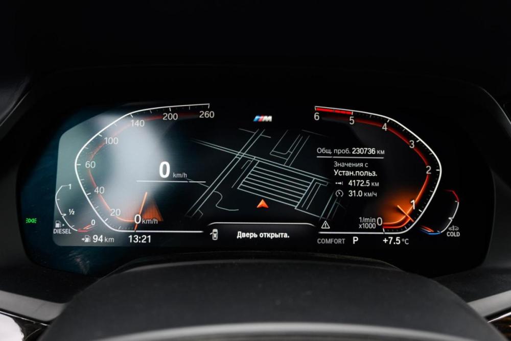 BMW X5 IV (G05/G18) Ульяновск  - изображение 17