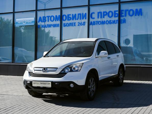 Honda CR-V III с пробегом 2008 года, цена 1 549 000 рублей, 161709 км, внедорожник, Автокод Объявления