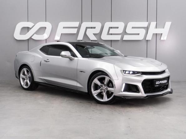 Chevrolet Camaro VI с пробегом 2016 года, цена 3 249 000 рублей, 42277 км, купе, Автокод Объявления