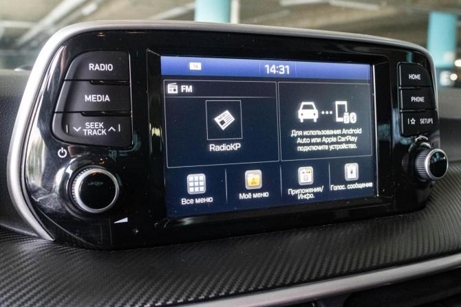 Hyundai Tucson III Рестайлинг с пробегом 2020 года, цена 2 549 000 рублей, 116849 км, внедорожник, Автокод Объявления