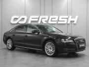Audi A8 III (D4) Воронеж  - изображение 28