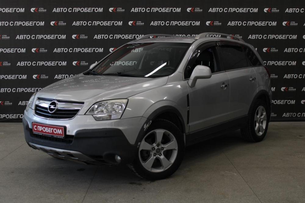 Opel Antara I Томск  - изображение 1