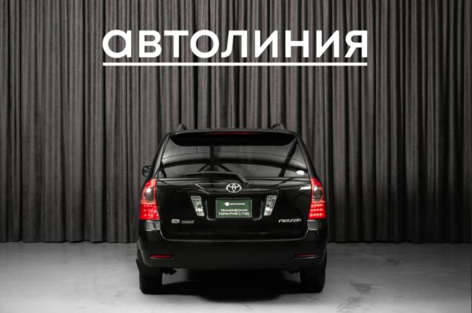 Toyota Corolla IX (E120 E130) Рестайлинг с пробегом 2006 года, цена 589 000 рублей, 326000 км, универсал, Автокод Объявления