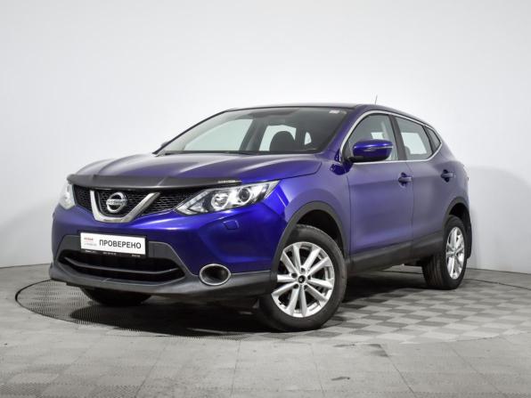 Nissan Qashqai II с пробегом 2014 года, цена 1 339 000 рублей, 172639 км, внедорожник, Автокод Объявления