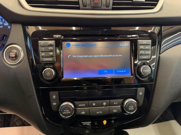 Nissan Qashqai II с пробегом 2016 года, цена 1 799 000 рублей, 101000 км, внедорожник, Автокод Объявления