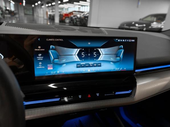 BMW 5 серии VIII (G60/G61/G68) с пробегом 2024 года, цена 7 400 000 рублей, 23532 км, седан, Автокод Объявления
