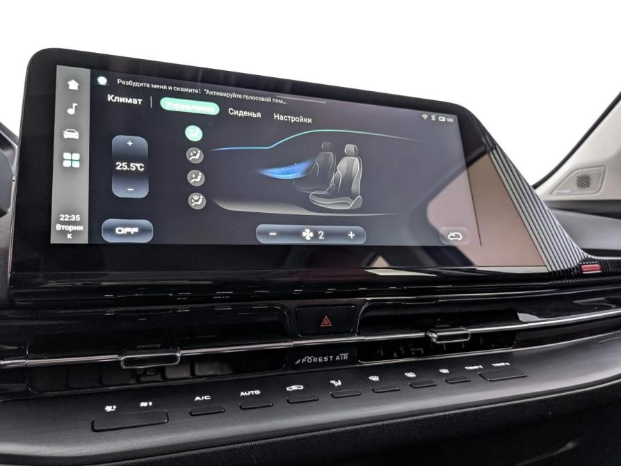 Changan CS55 Plus II Москва  - изображение 26