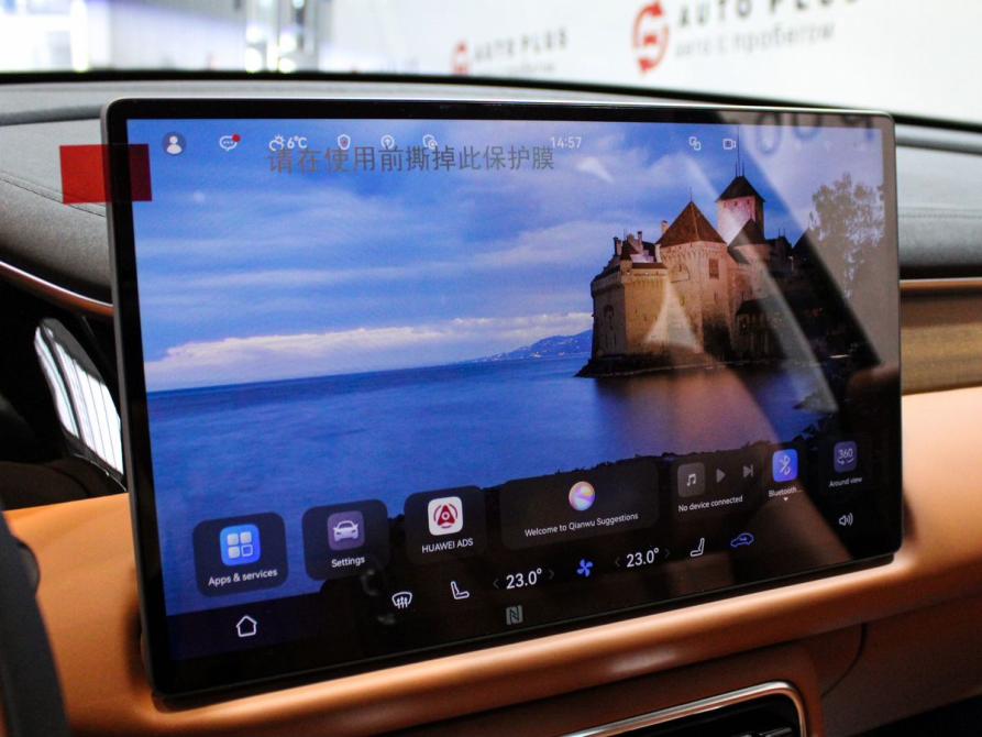 GAC Trumpchi S9 Минеральные Воды  - изображение 10