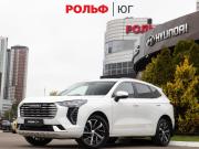Haval Jolion I Москва  - изображение 23