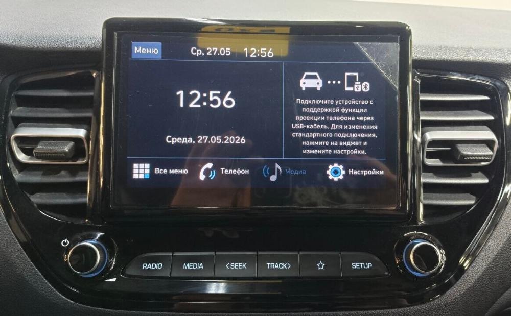 Hyundai Solaris II Рестайлинг Санкт-Петербург  - изображение 13