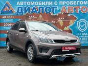 Kia Rio IV Набережные Челны  - изображение 21