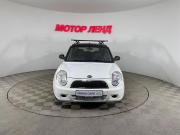 Lifan Smily I (320) Воронеж  - изображение 18