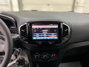 Lada (ВАЗ) XRAY I Энгельс  - изображение 66