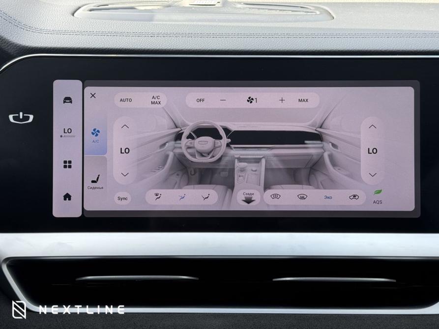 Geely Monjaro I Самара  - изображение 24
