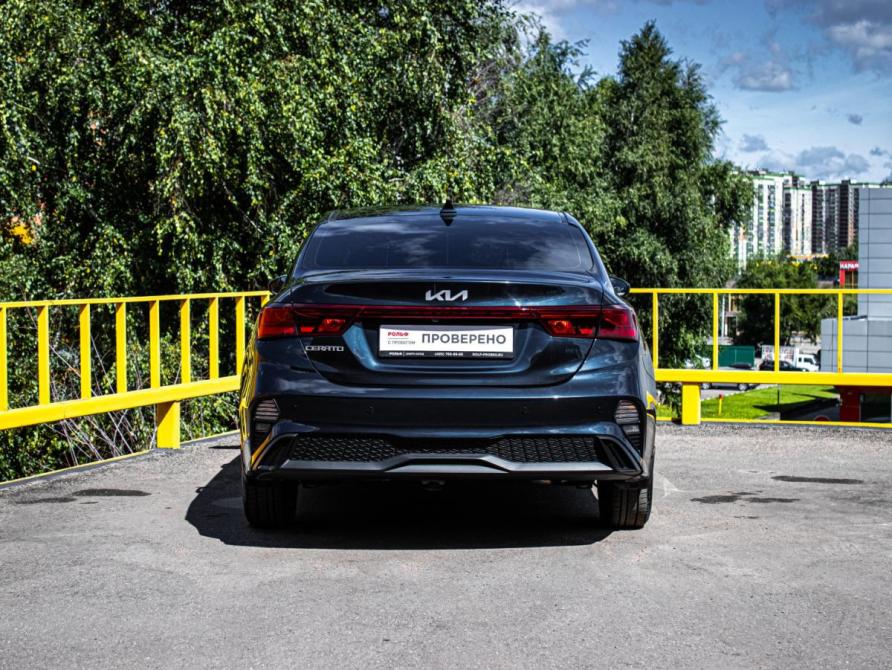 Kia Cerato IV Рестайлинг Москва  - изображение 2