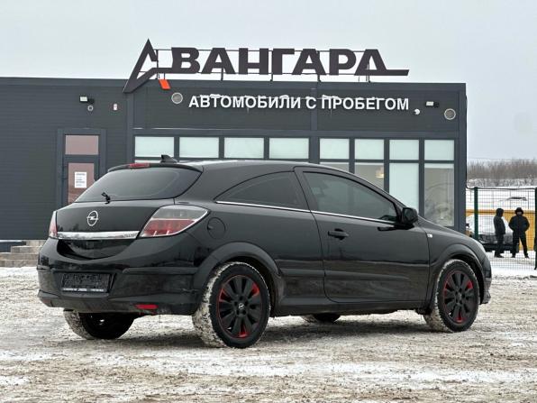 Opel Astra H Рестайлинг с пробегом 2008 года, цена 530 000 рублей, 245000 км, хэтчбек, Автокод Объявления