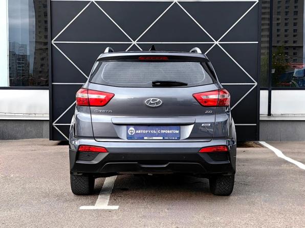Hyundai Creta I Рестайлинг с пробегом 2021 года, цена 2 020 000 рублей, 60702 км, внедорожник, Автокод Объявления