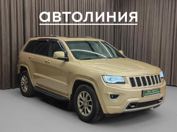 Jeep Grand Cherokee IV (WK2) Рестайлинг с пробегом 2014 года, цена 2 365 000 рублей, 238000 км, внедорожник, Автокод Объявления