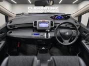 Honda Freed I Рестайлинг Кемерово  - изображение 24