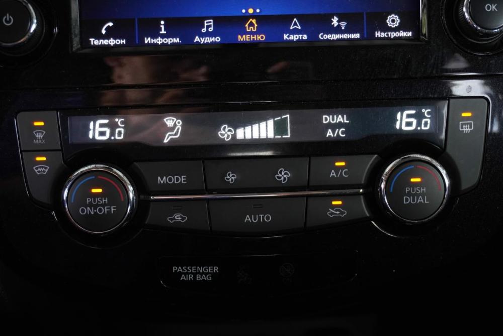 Nissan X-Trail III Рестайлинг Калининград  - изображение 15