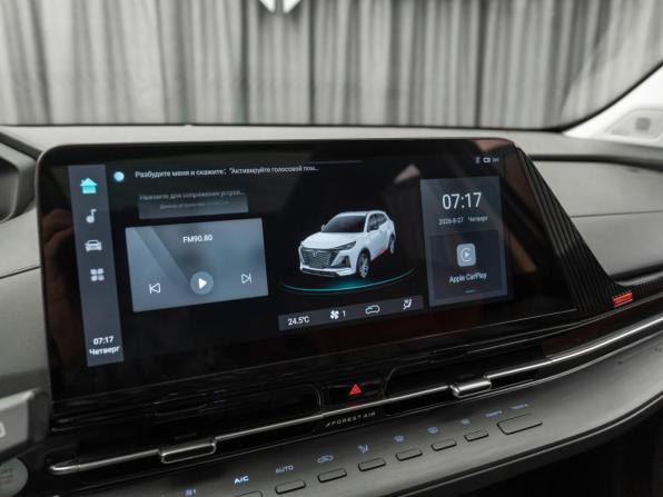 Changan CS55 Plus II с пробегом 2023 года, цена 2 040 000 рублей, 39361 км, внедорожник, Автокод Объявления
