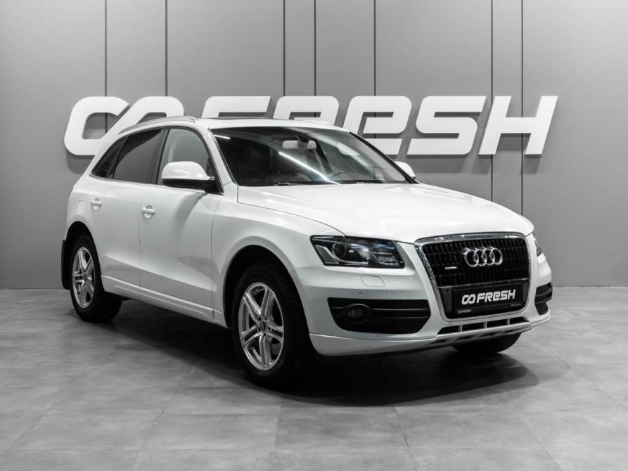 Audi Q5 I (8R) Тюмень  - изображение 1