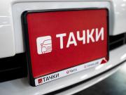 Toyota Allion II Рестайлинг Чита  - изображение 38