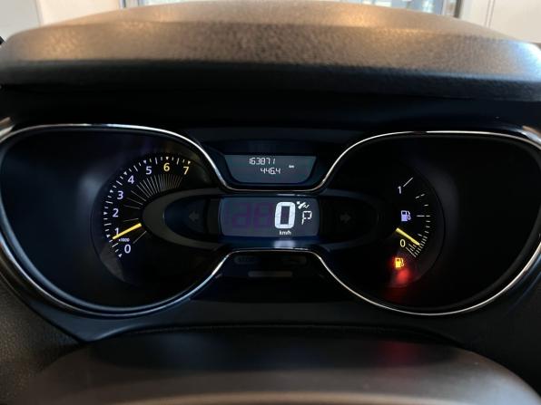 Renault Kaptur I с пробегом 2016 года, цена 1 490 000 рублей, 163870 км, внедорожник, Автокод Объявления
