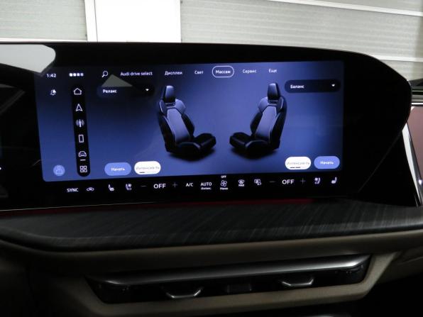 Audi Q5 III (GU) с пробегом 2026 года, цена 7 150 000 рублей, 660 км, внедорожник, Автокод Объявления